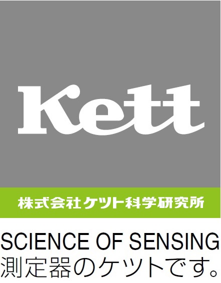日本 KETT 農業儀器台灣總代理