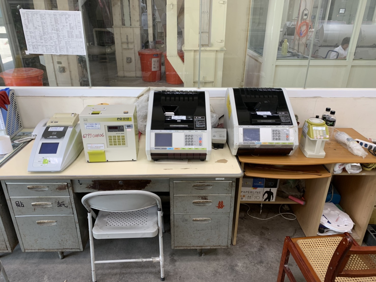 台糖公司-有機米廠