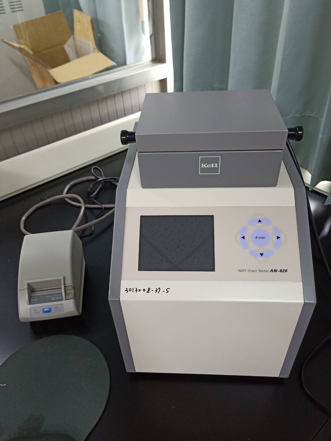 成份分析計、食味計