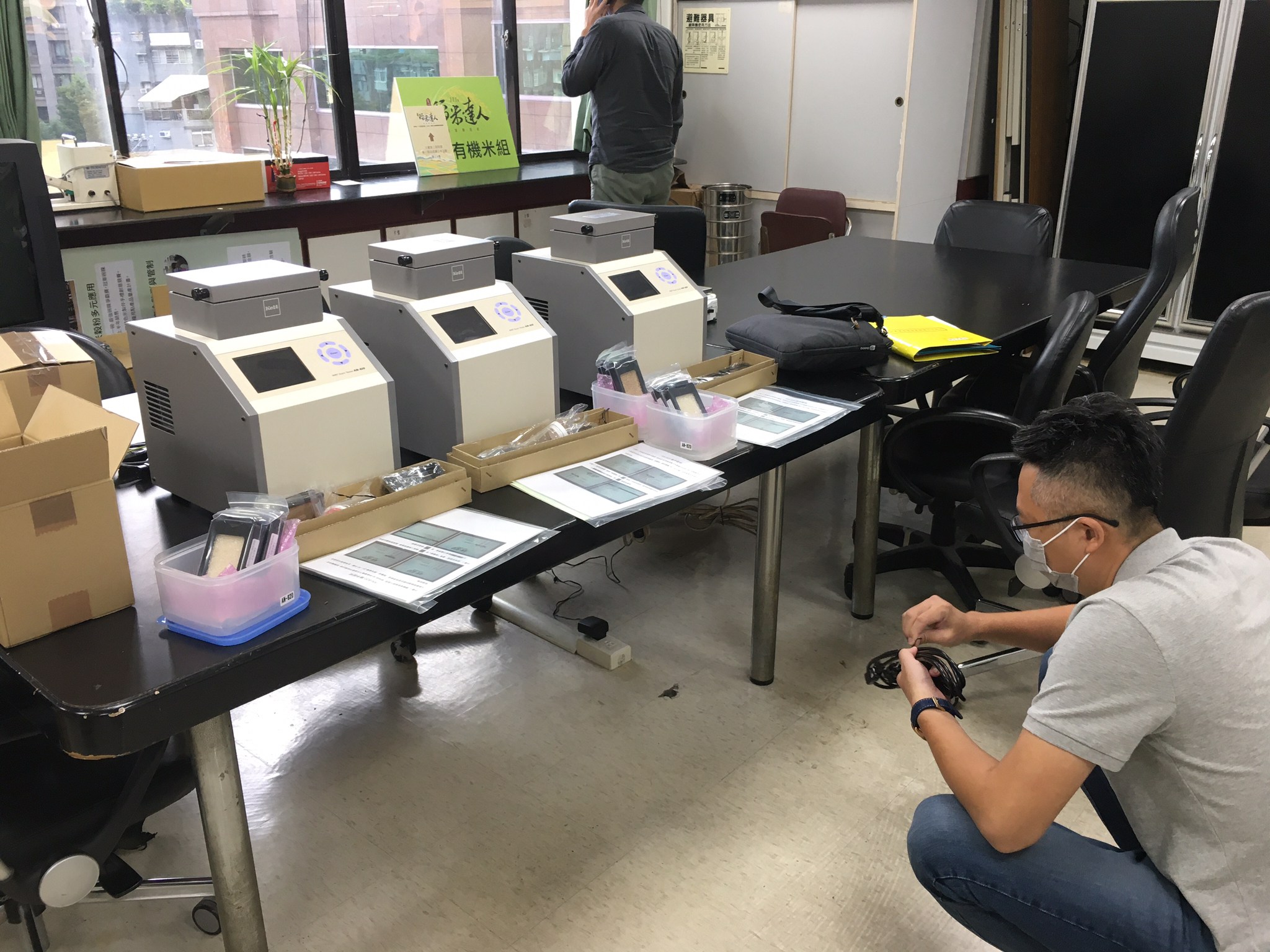 成分分析計、食味計