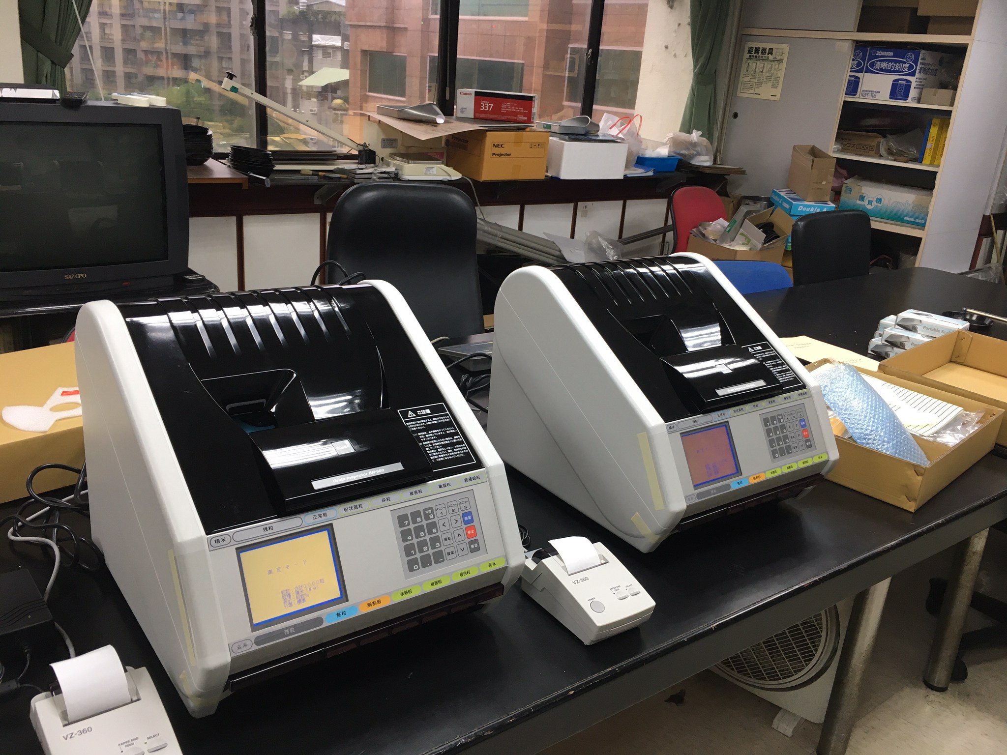 選米機、米粒判別器