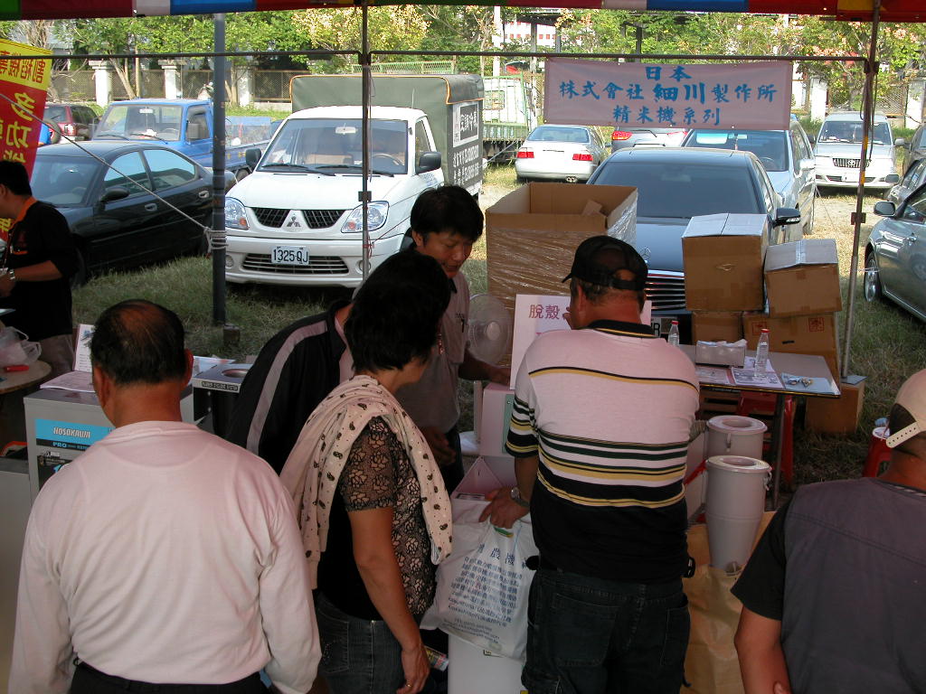 脫殼機、精米機、選石機