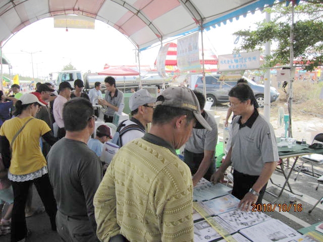 脫殼機、精米機、選石機