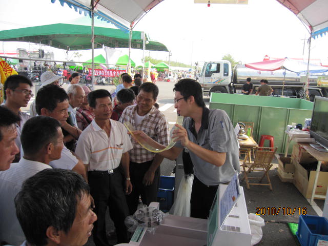 脫殼機、精米機、選石機