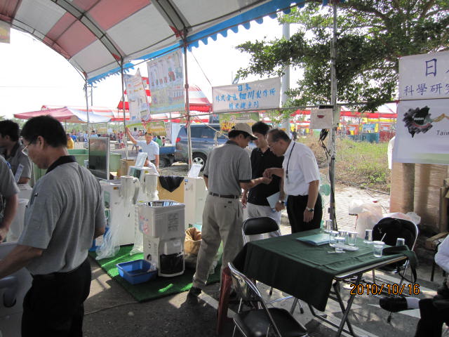 脫殼機、精米機、選石機