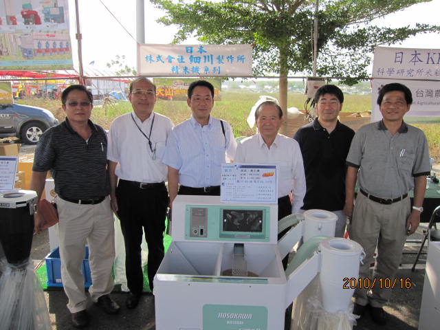 脫殼機、精米機、選石機