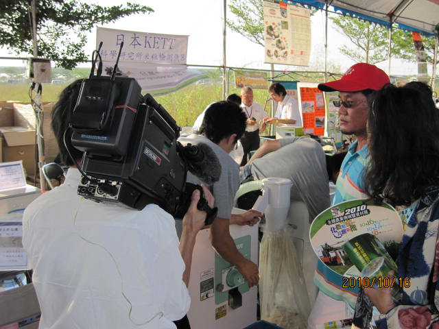 脫殼機、精米機、選石機