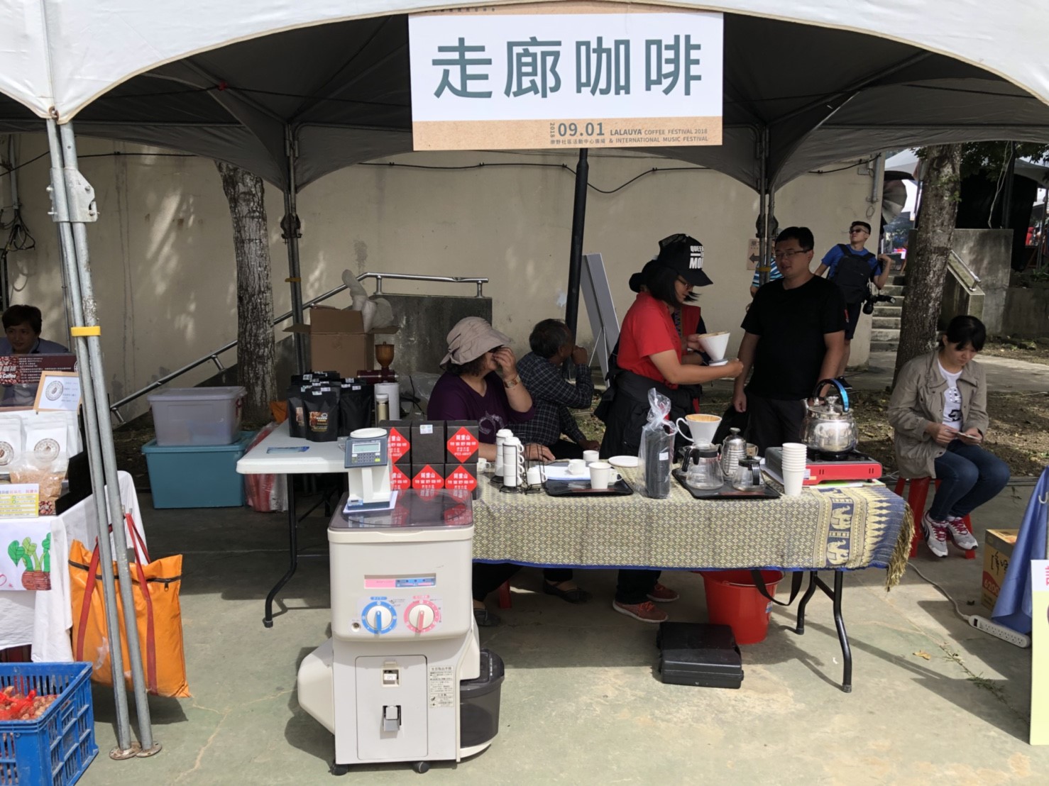 咖啡豆脫殼機、水份計