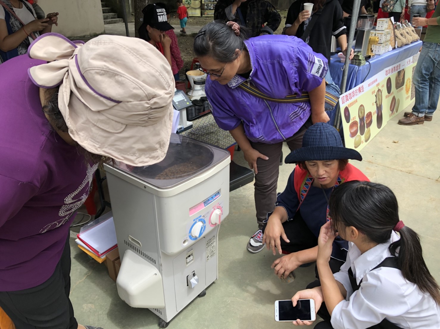 咖啡豆脫殼機、水份計
