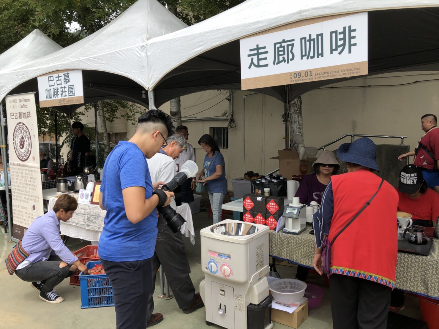 咖啡豆脫殼機、水份計