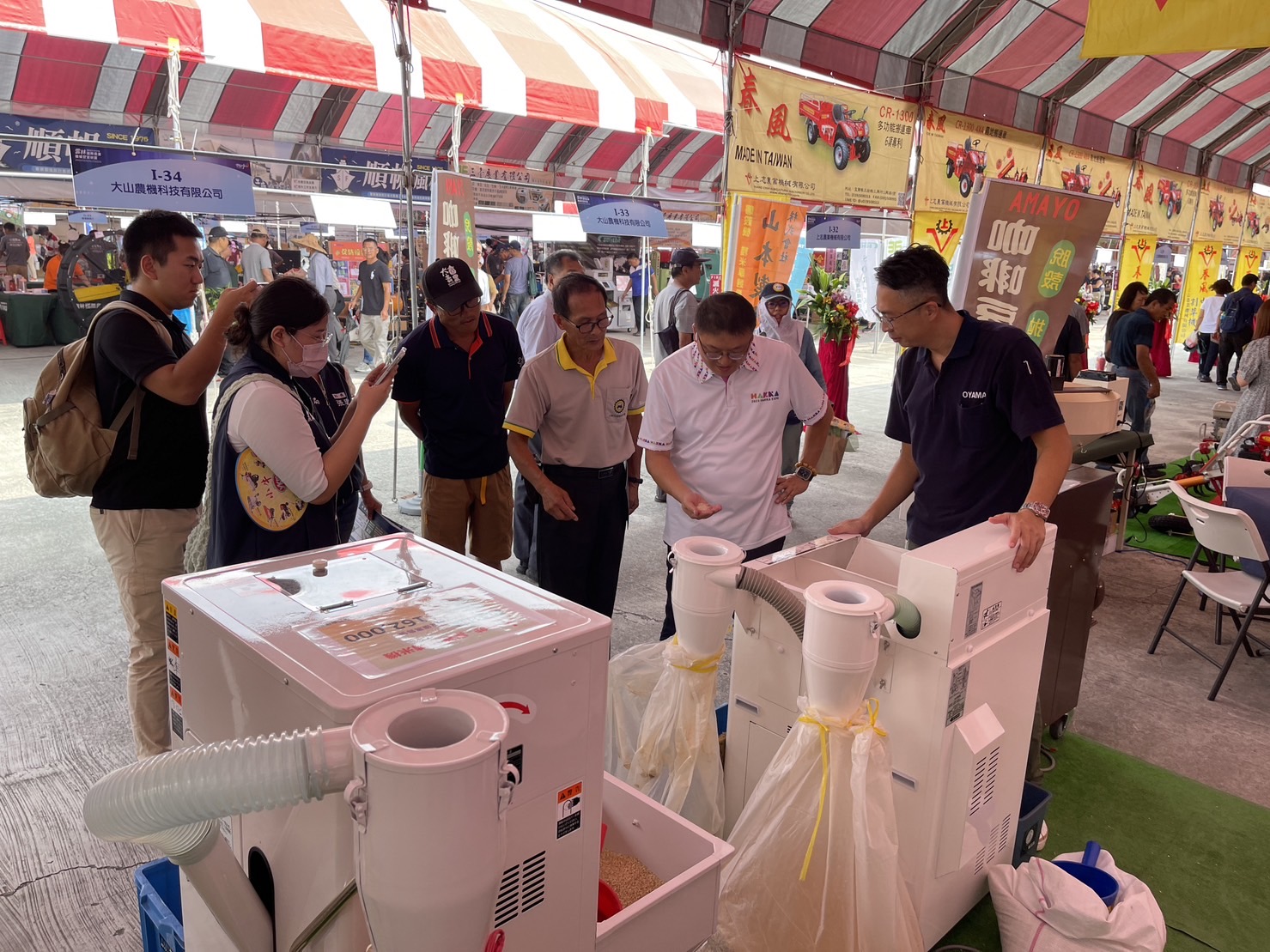 精米機、碾米機、選石機、咖啡豆脫殼機