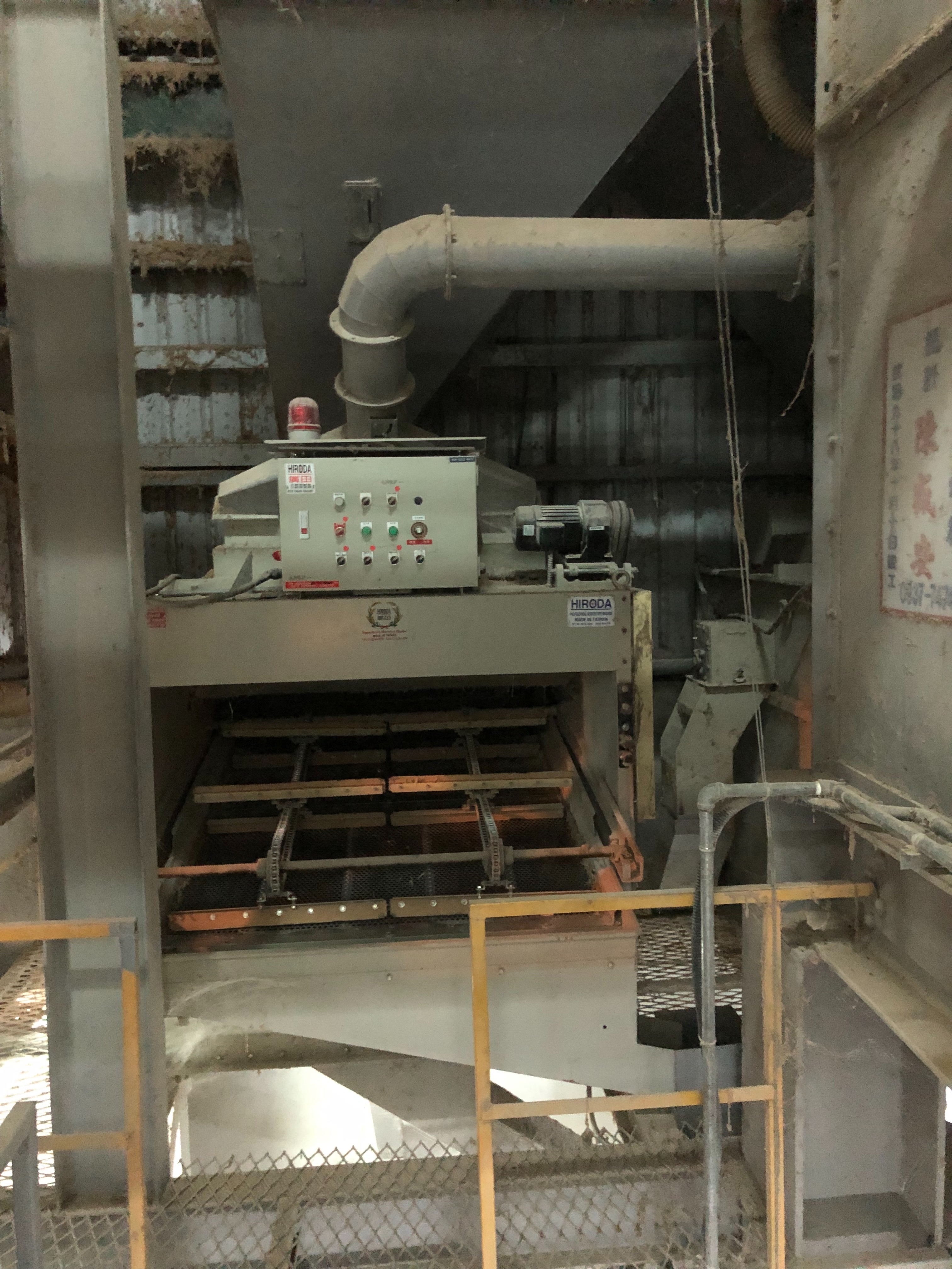 礱穀機、脫殼機