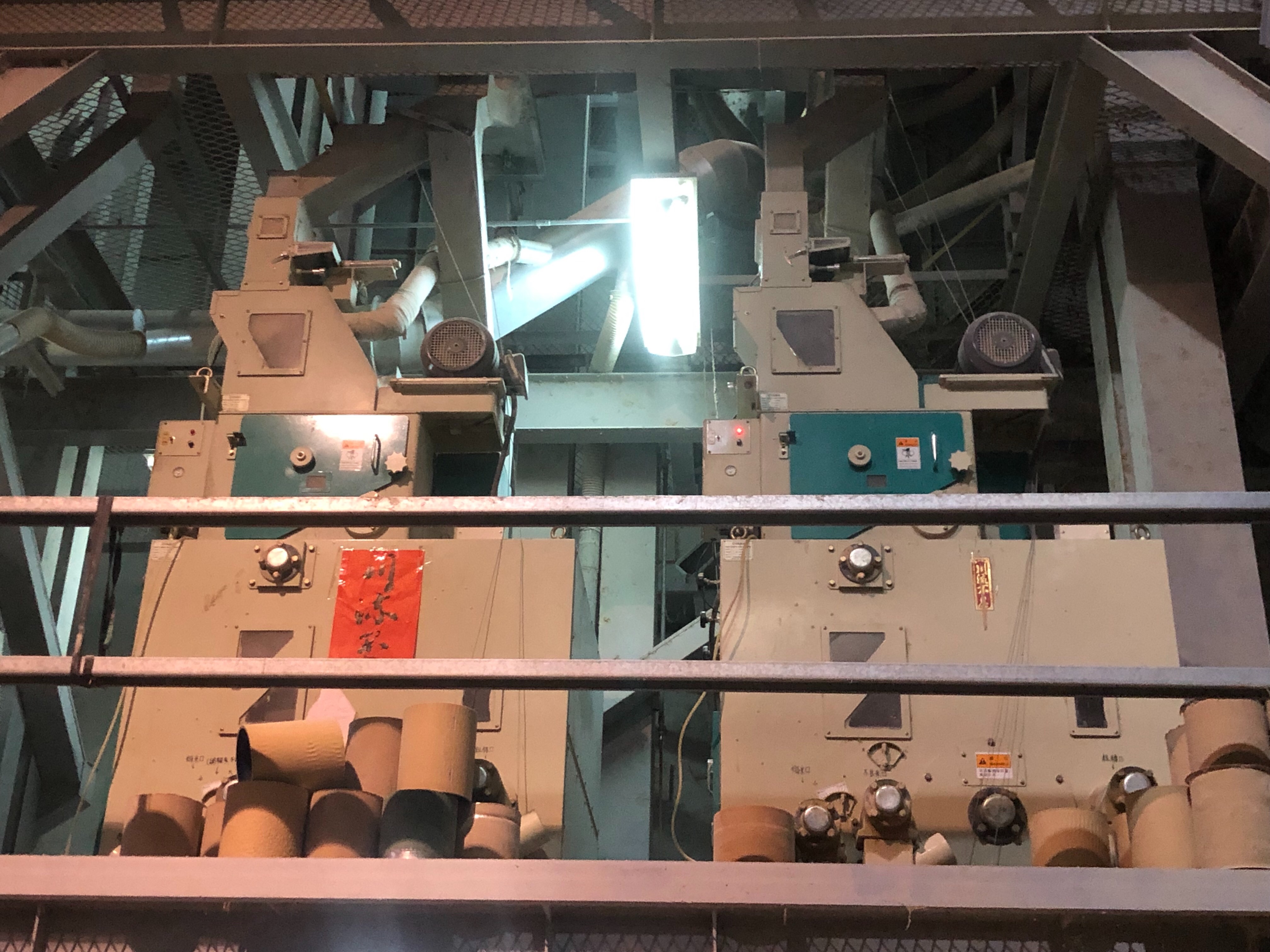 礱穀機、脫殼機