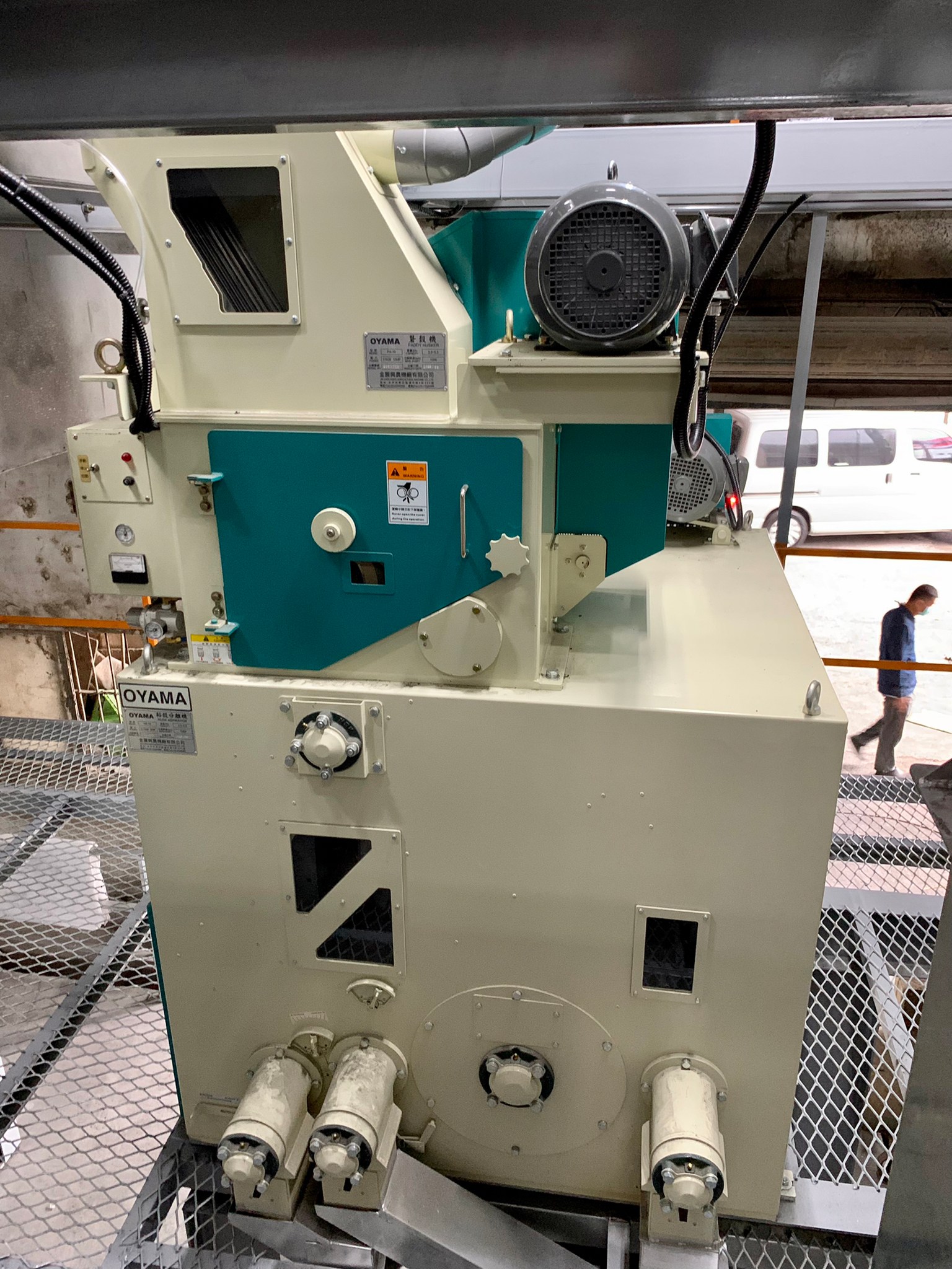 精米機.白米機.碾米機.拋光機.洗米機