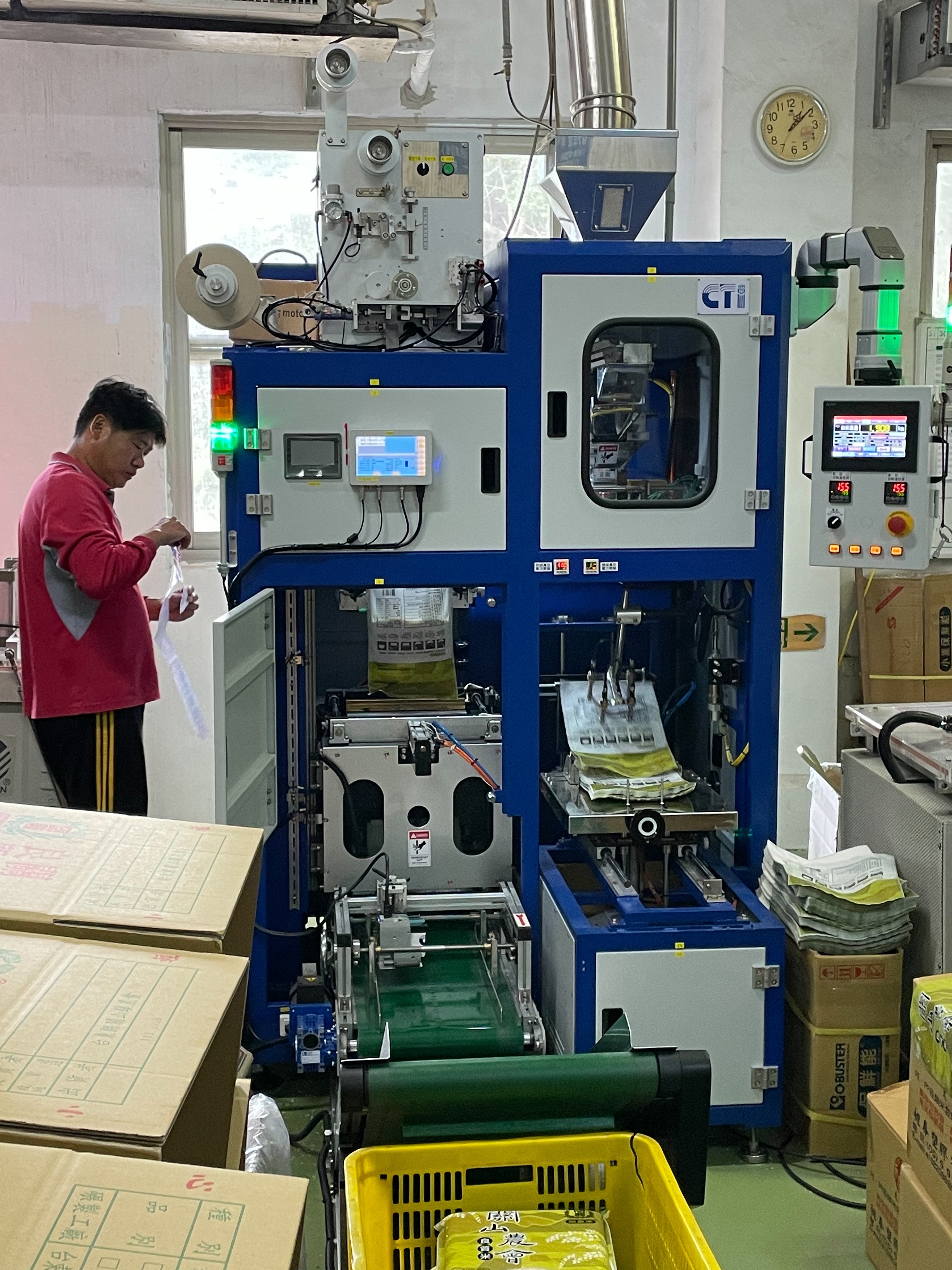 精米機.白米機.碾米機.拋光機.洗米機