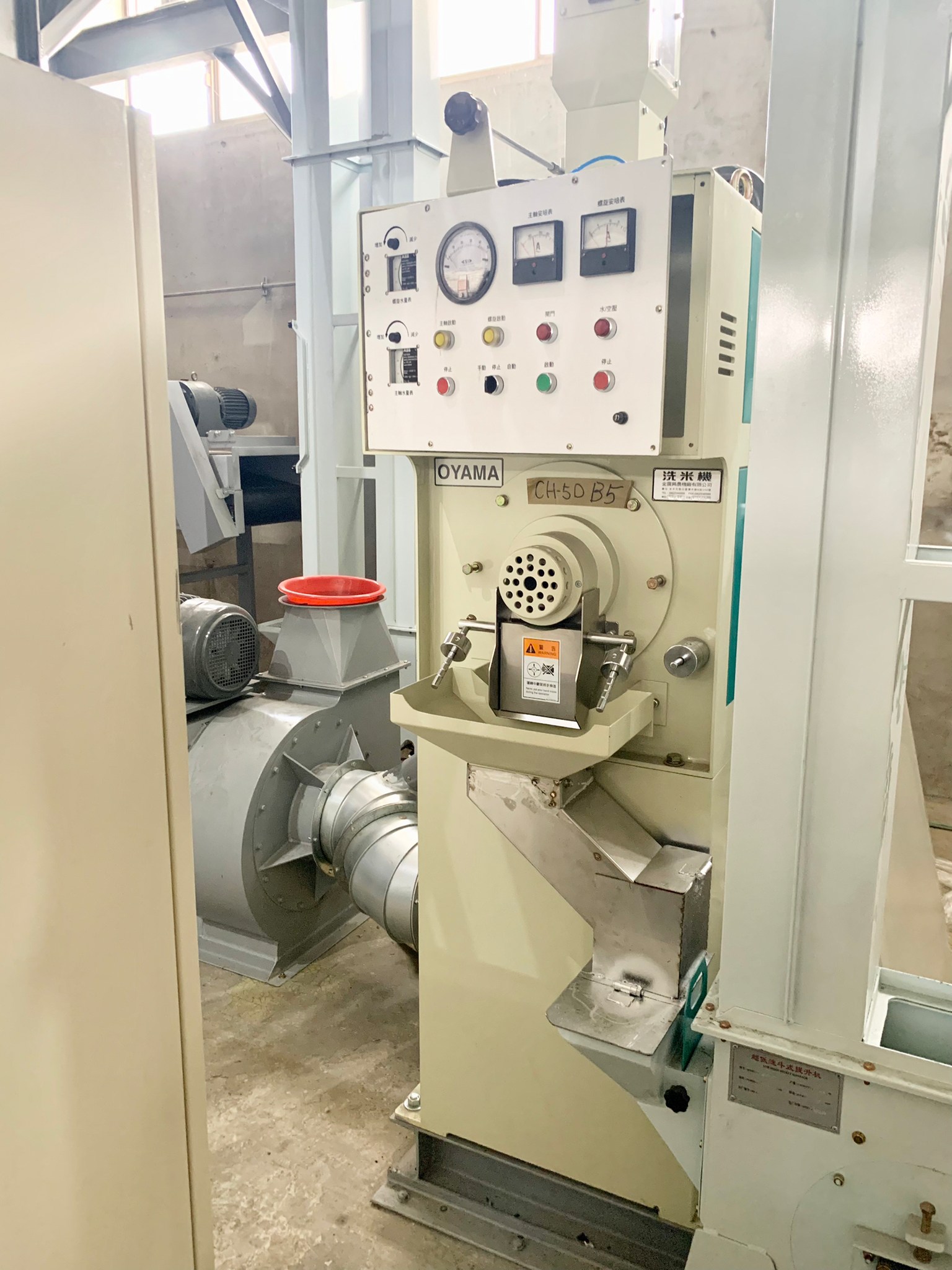 精米機.白米機.碾米機.拋光機.洗米機.色選機