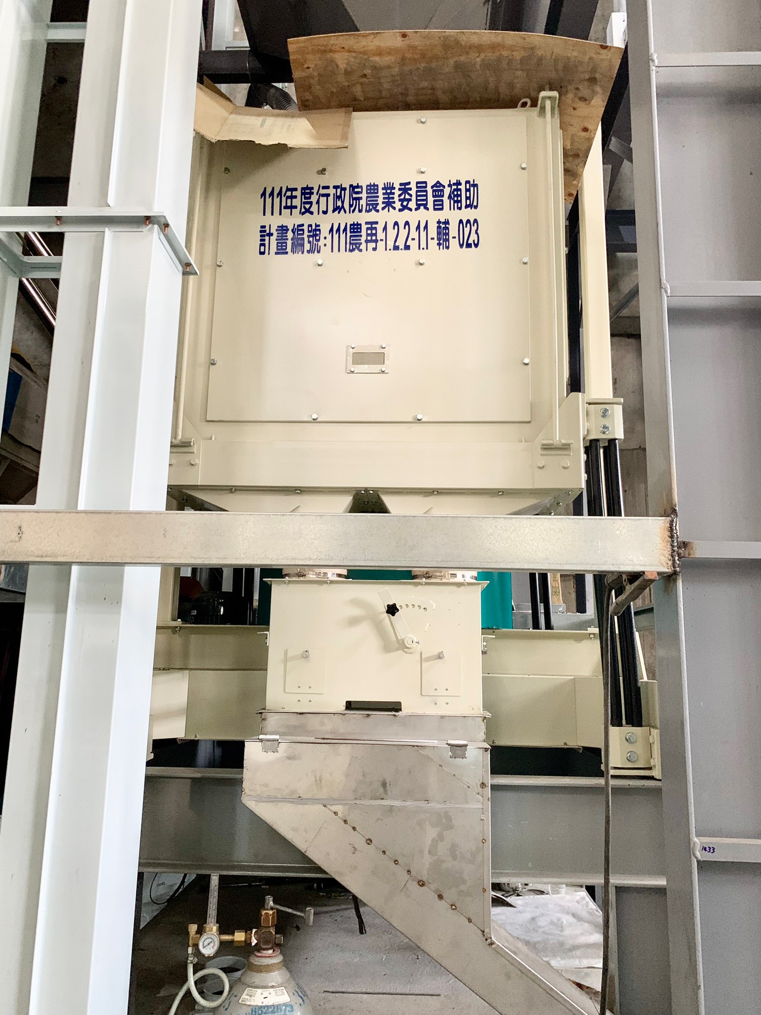 精米機.白米機.碾米機.拋光機.洗米機.色選機