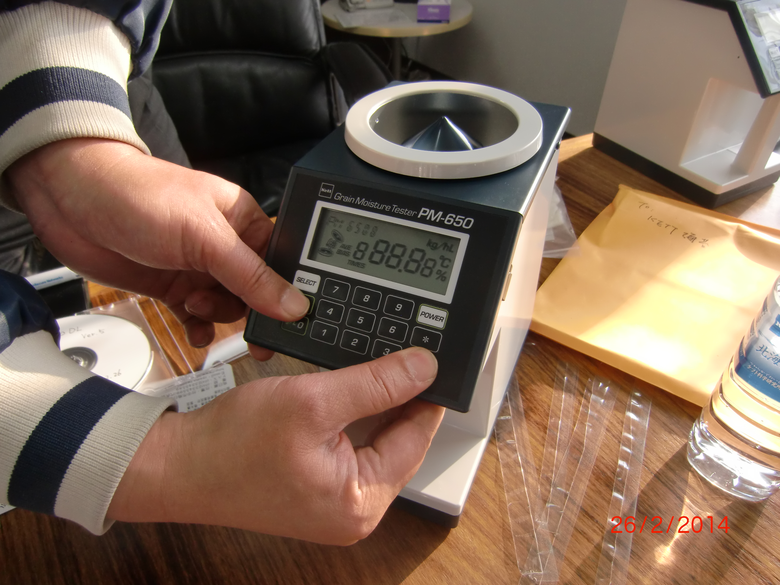 KETT、細川受訓照片、水份計