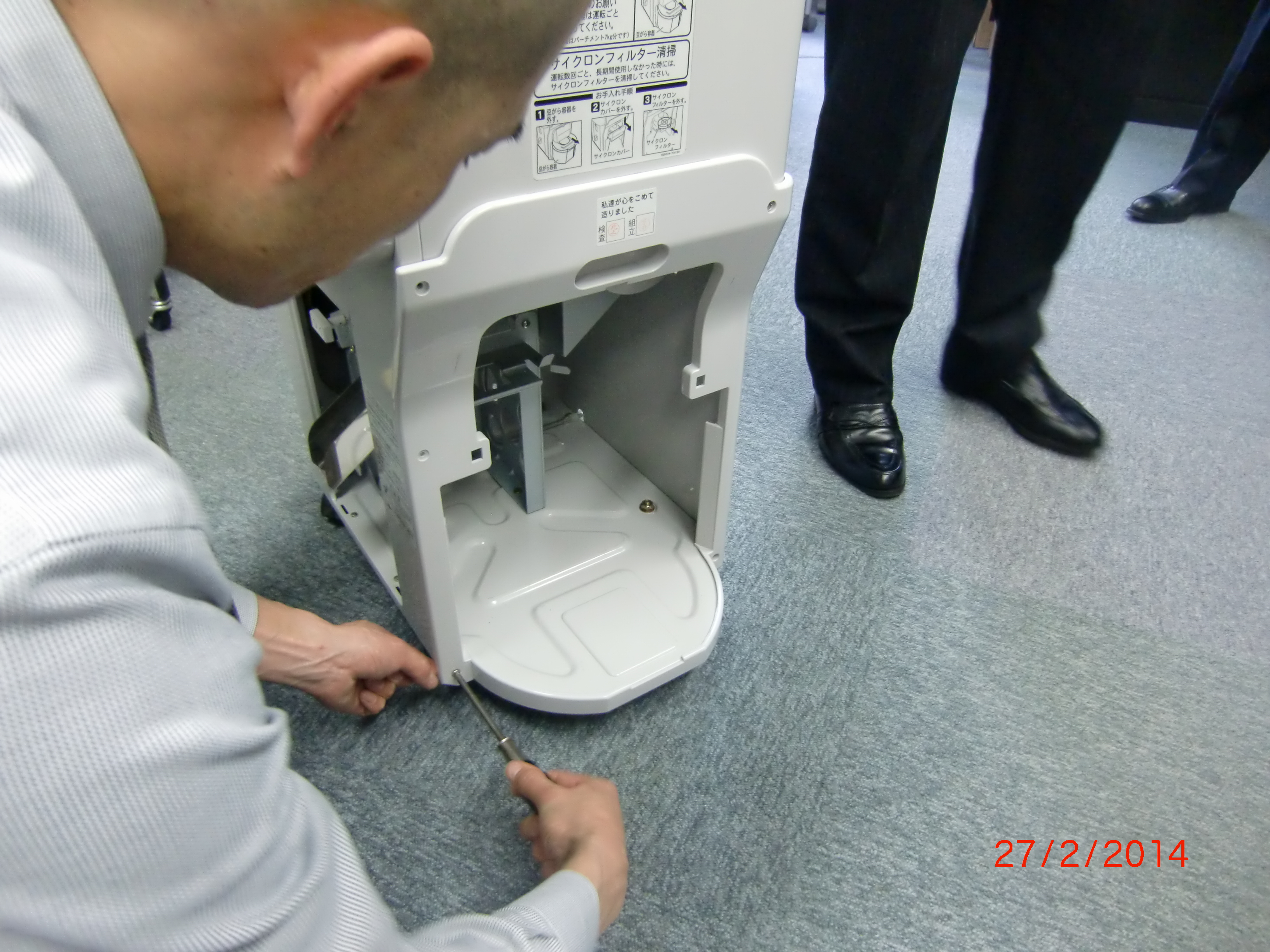 KETT、細川受訓照片、咖啡豆脫殼機、脫殼機