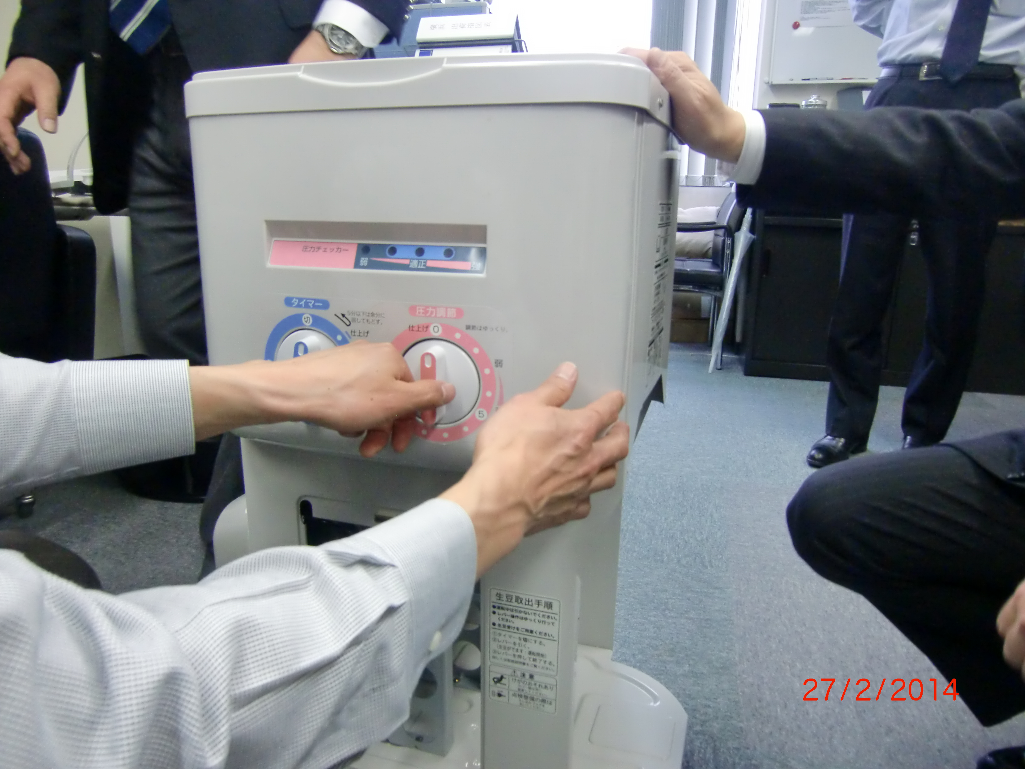 KETT、細川受訓照片、咖啡豆脫殼機、脫殼機