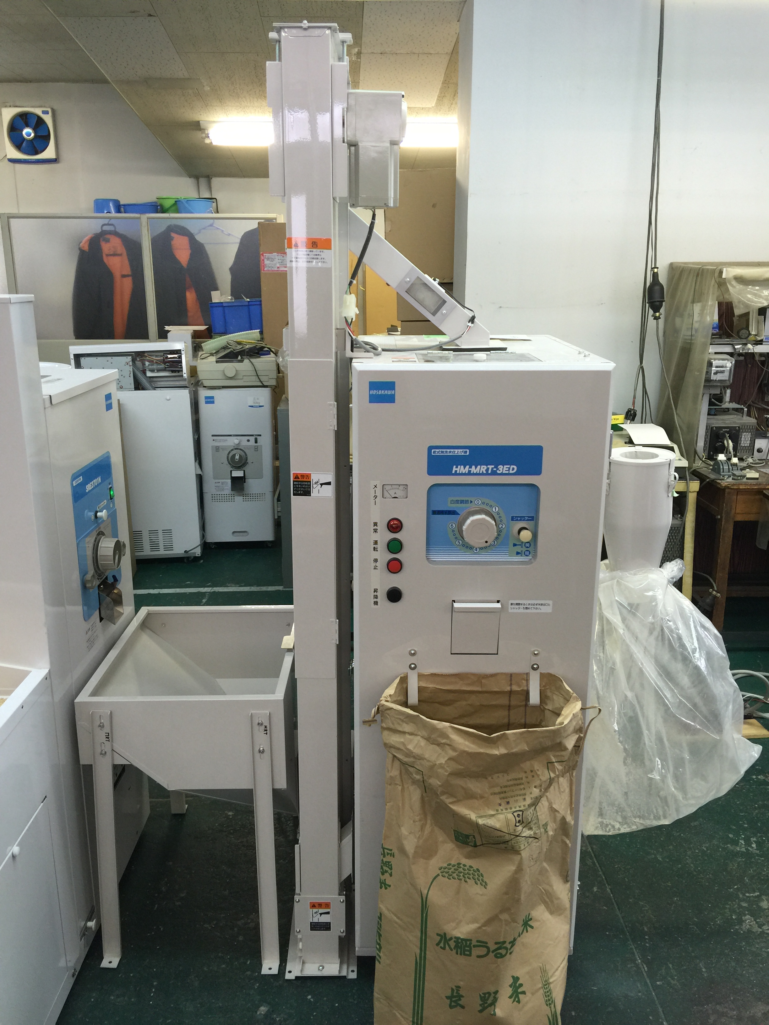 KETT、細川受訓照片、無洗米機