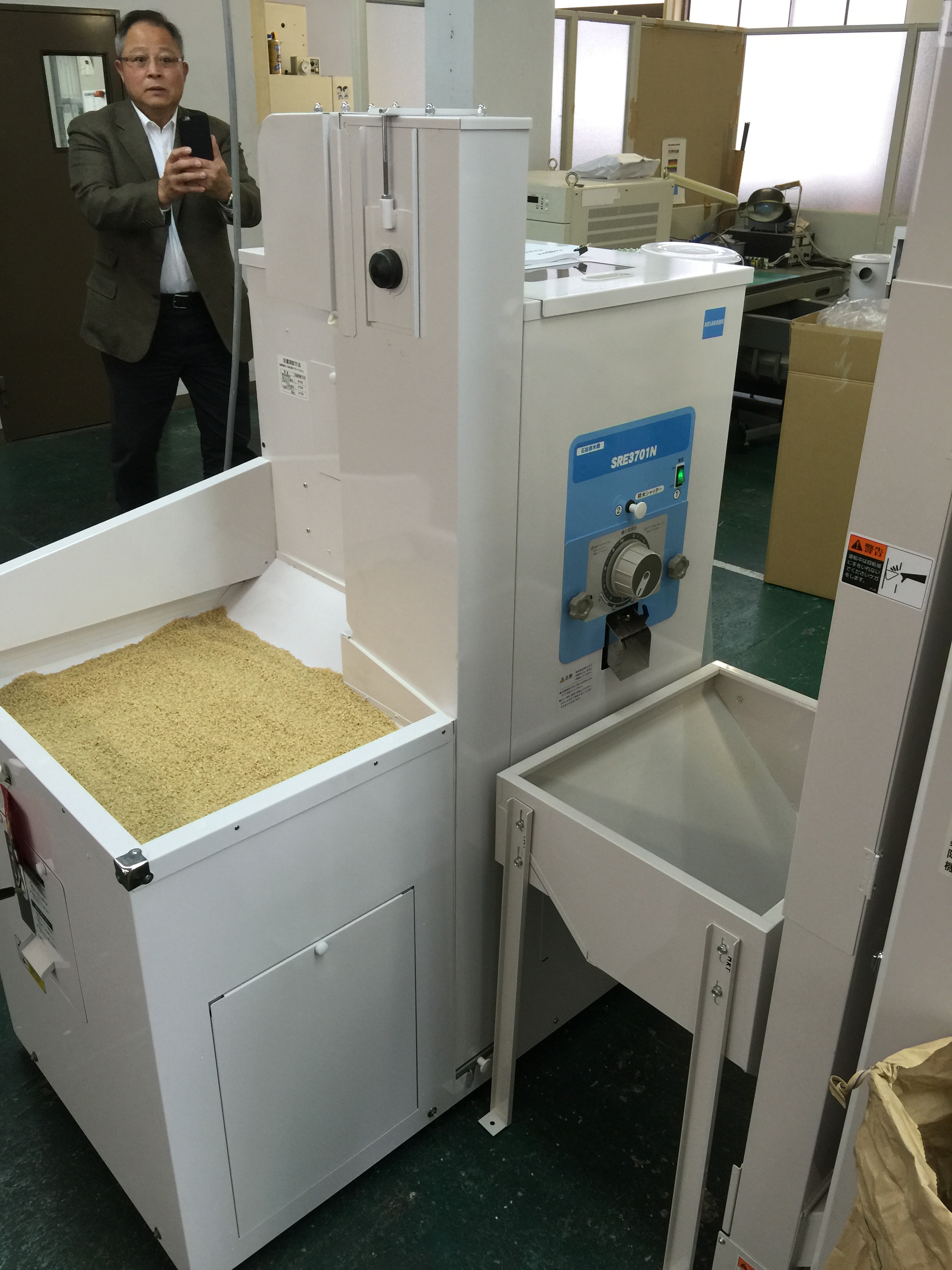 KETT、細川受訓照片、無洗米機