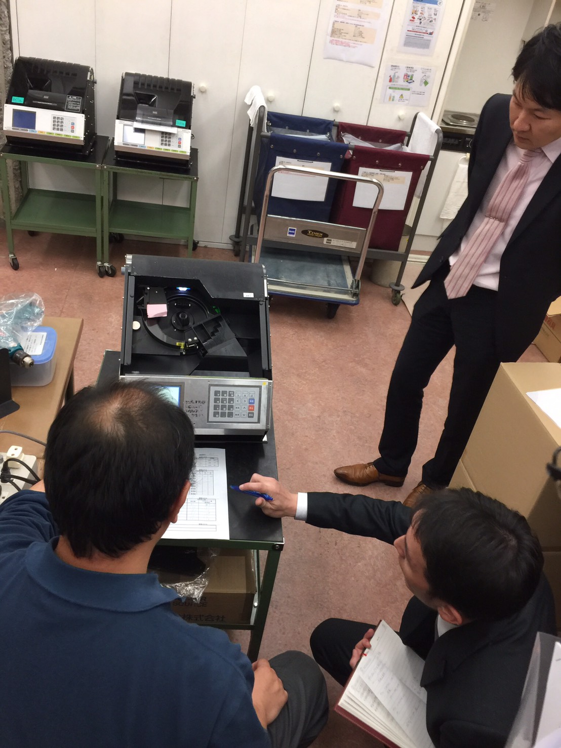 KETT、細川受訓照片、米粒判別器