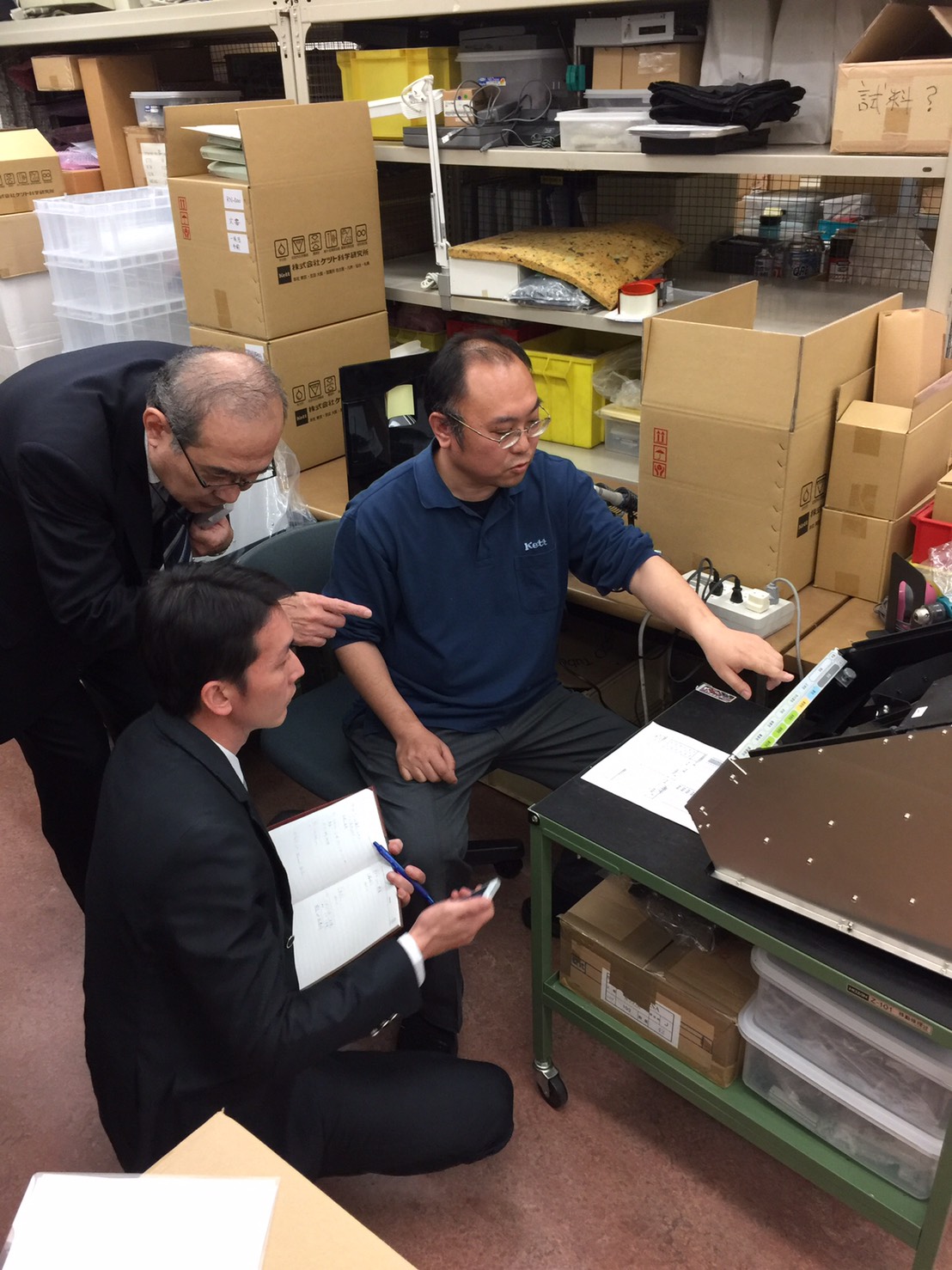 KETT、細川受訓照片、米粒判別器