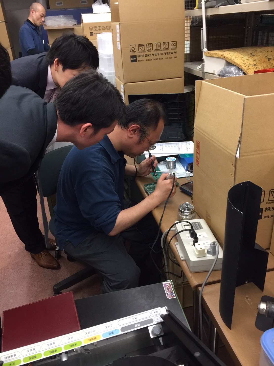 KETT、細川受訓照片、米粒判別器