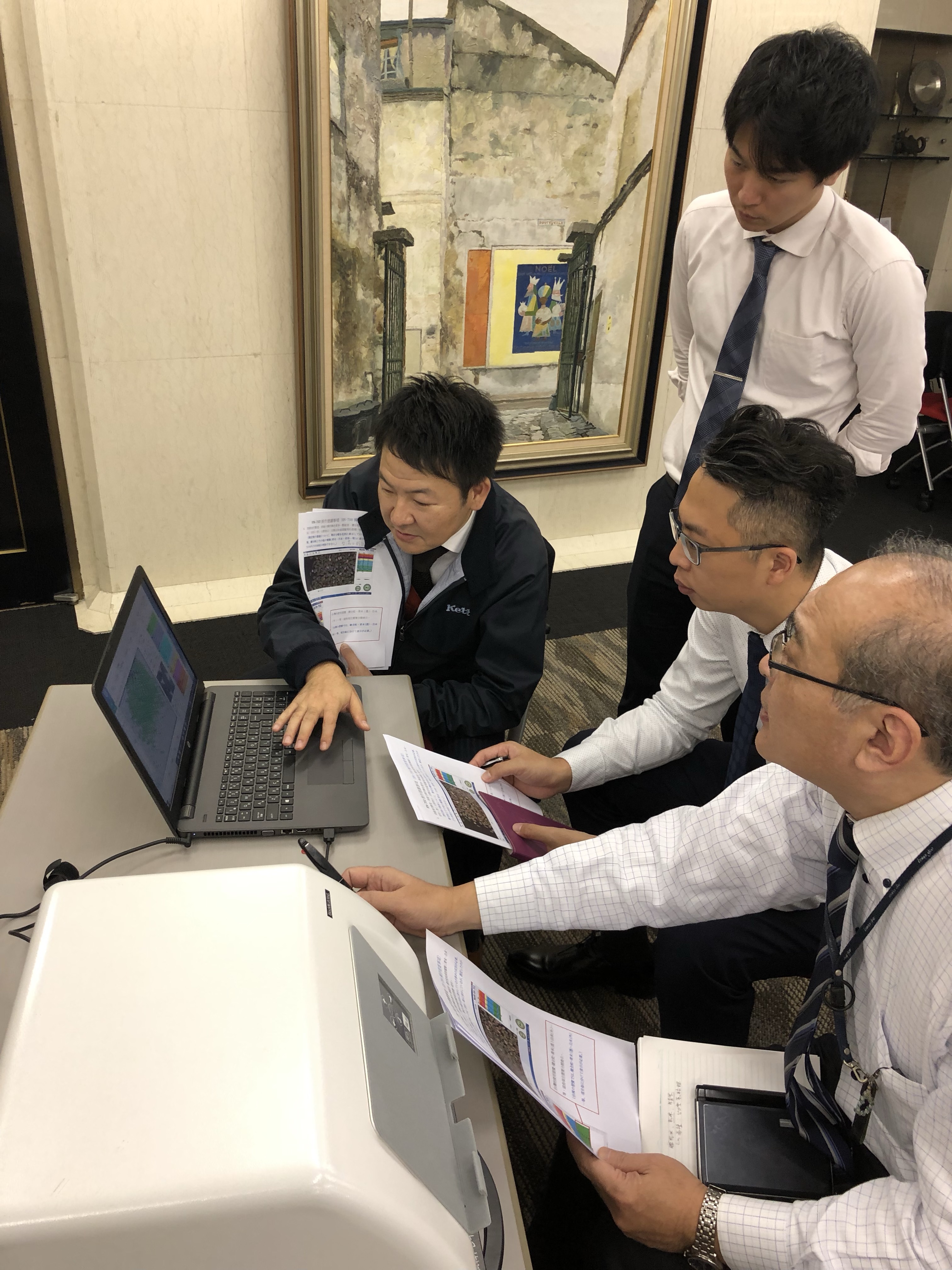 KETT、細川受訓照片、米粒判別器