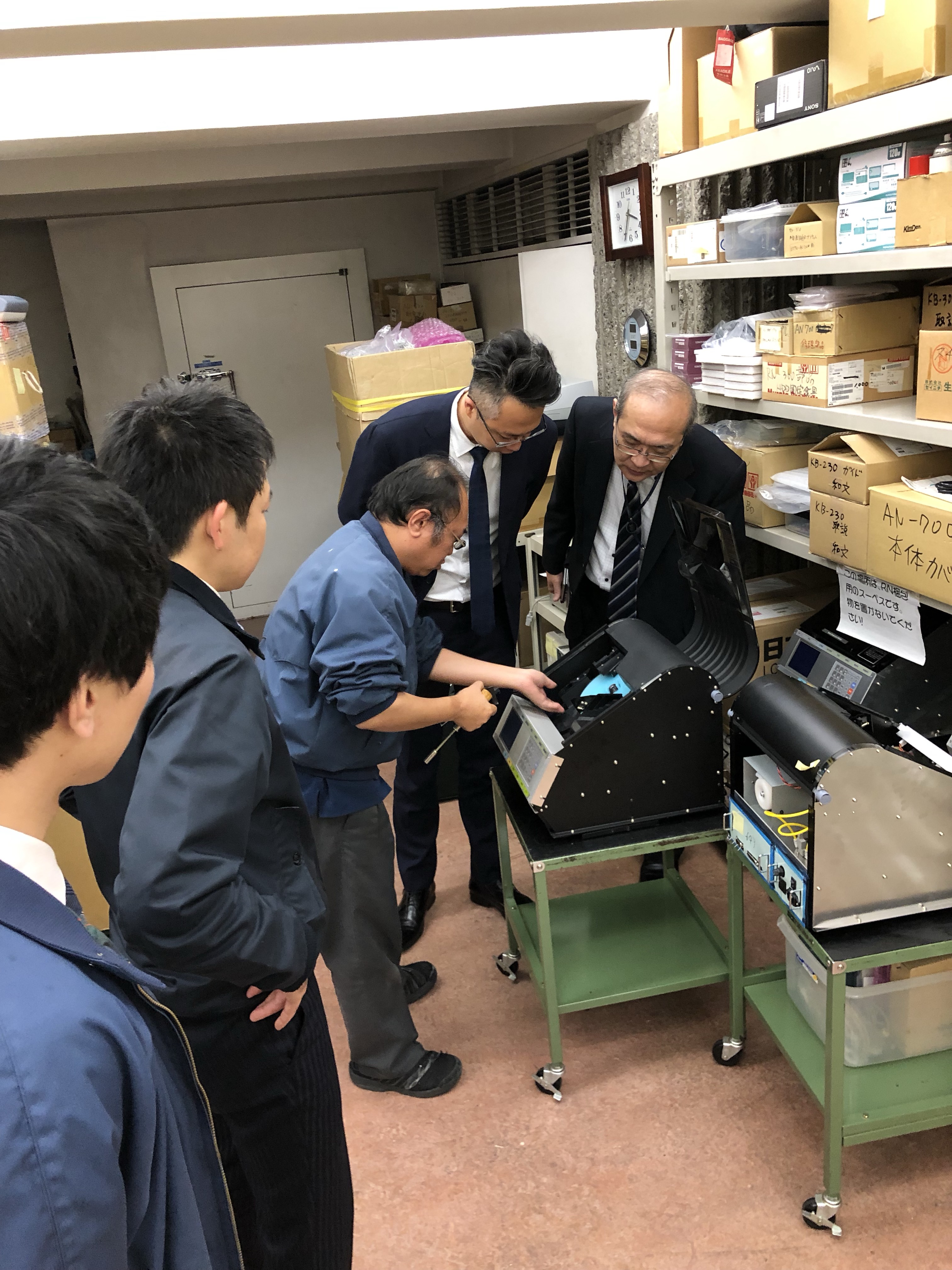 KETT、細川受訓照片、米粒判別器