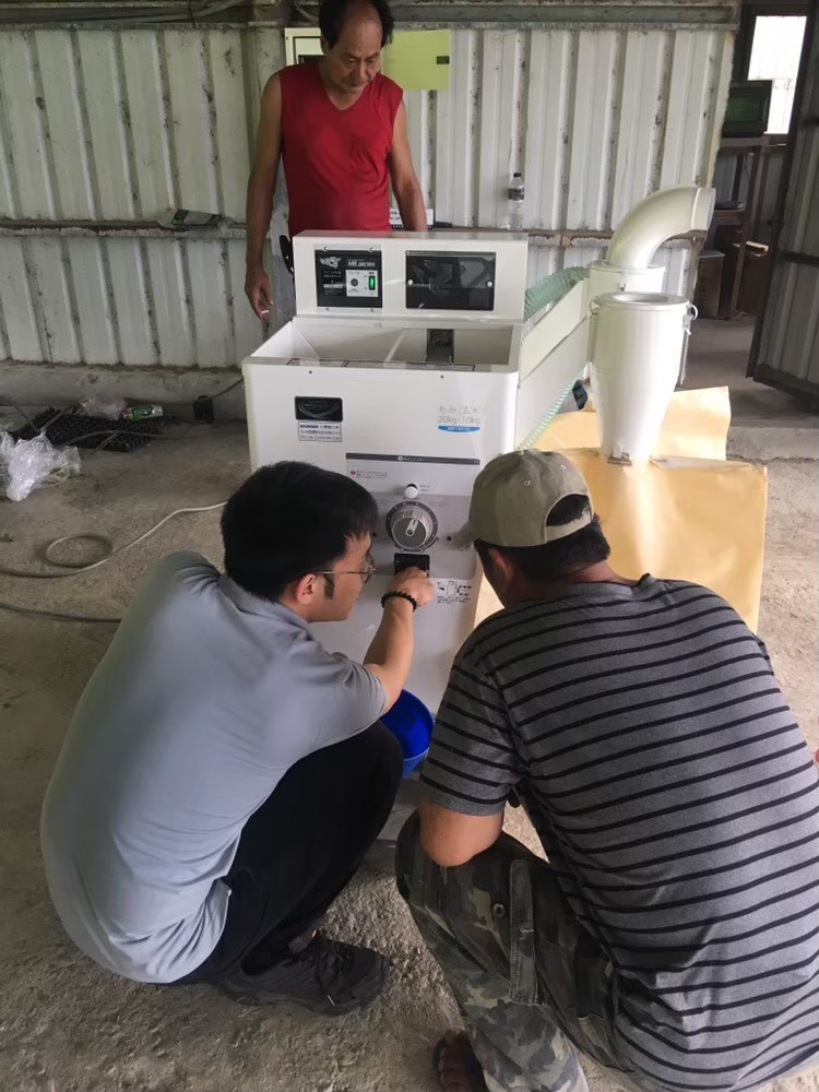 精米機、碾米機