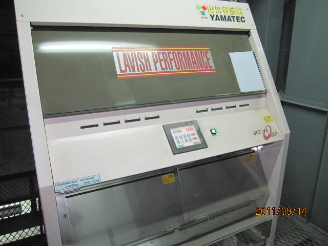 色選機、色彩選別機