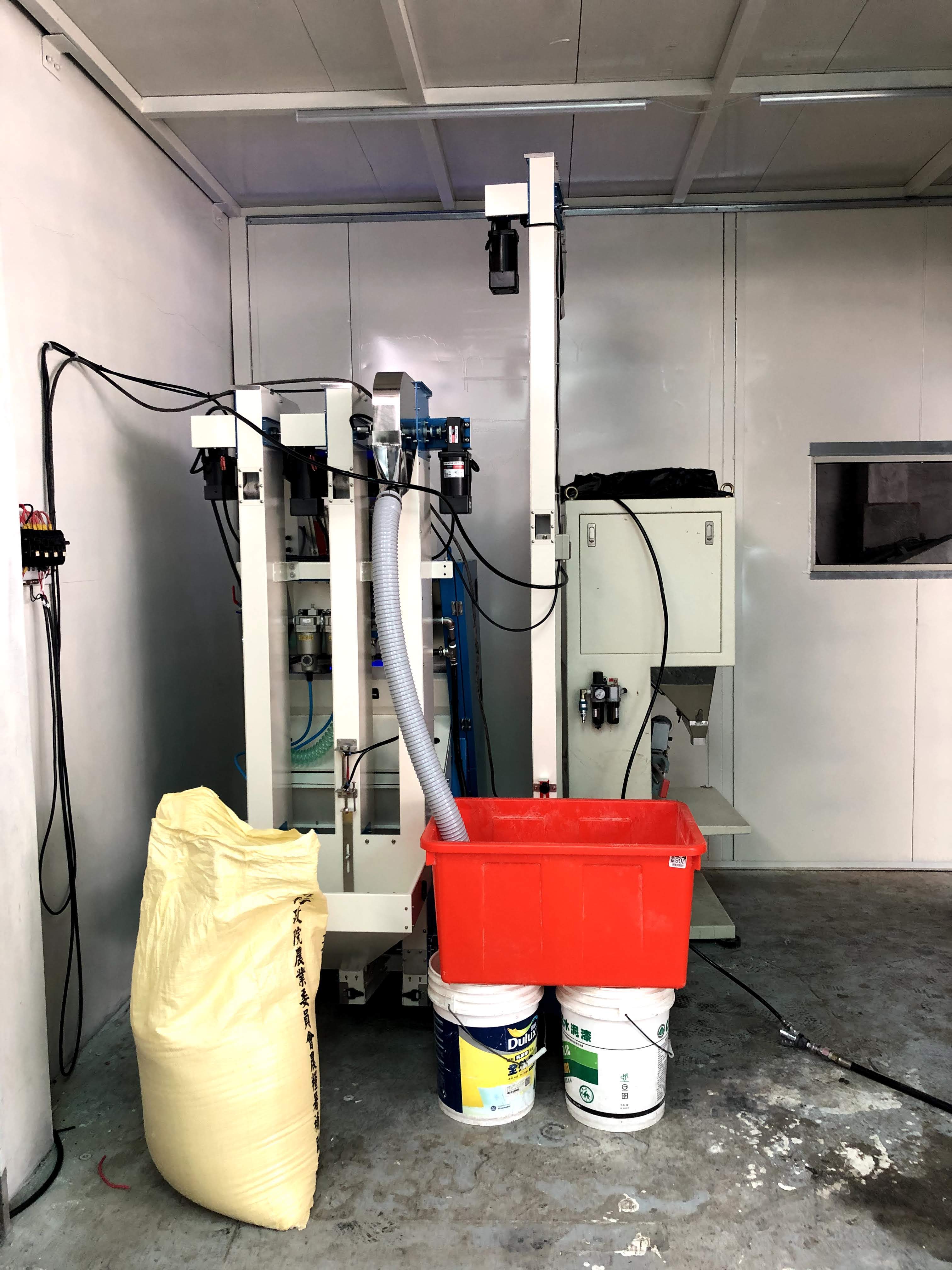 色選機、色彩選別機