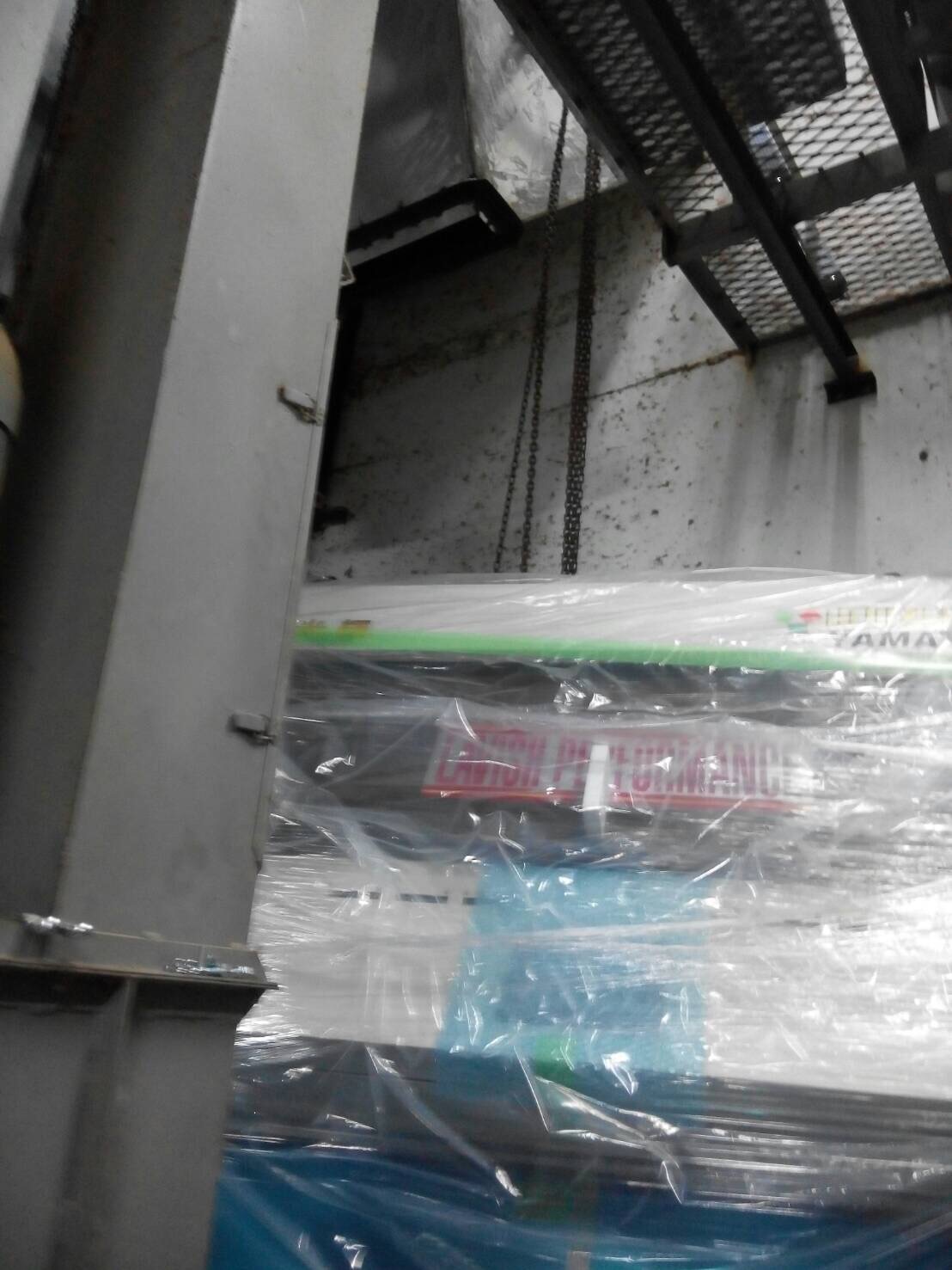 色彩選別機、色選機、選米機