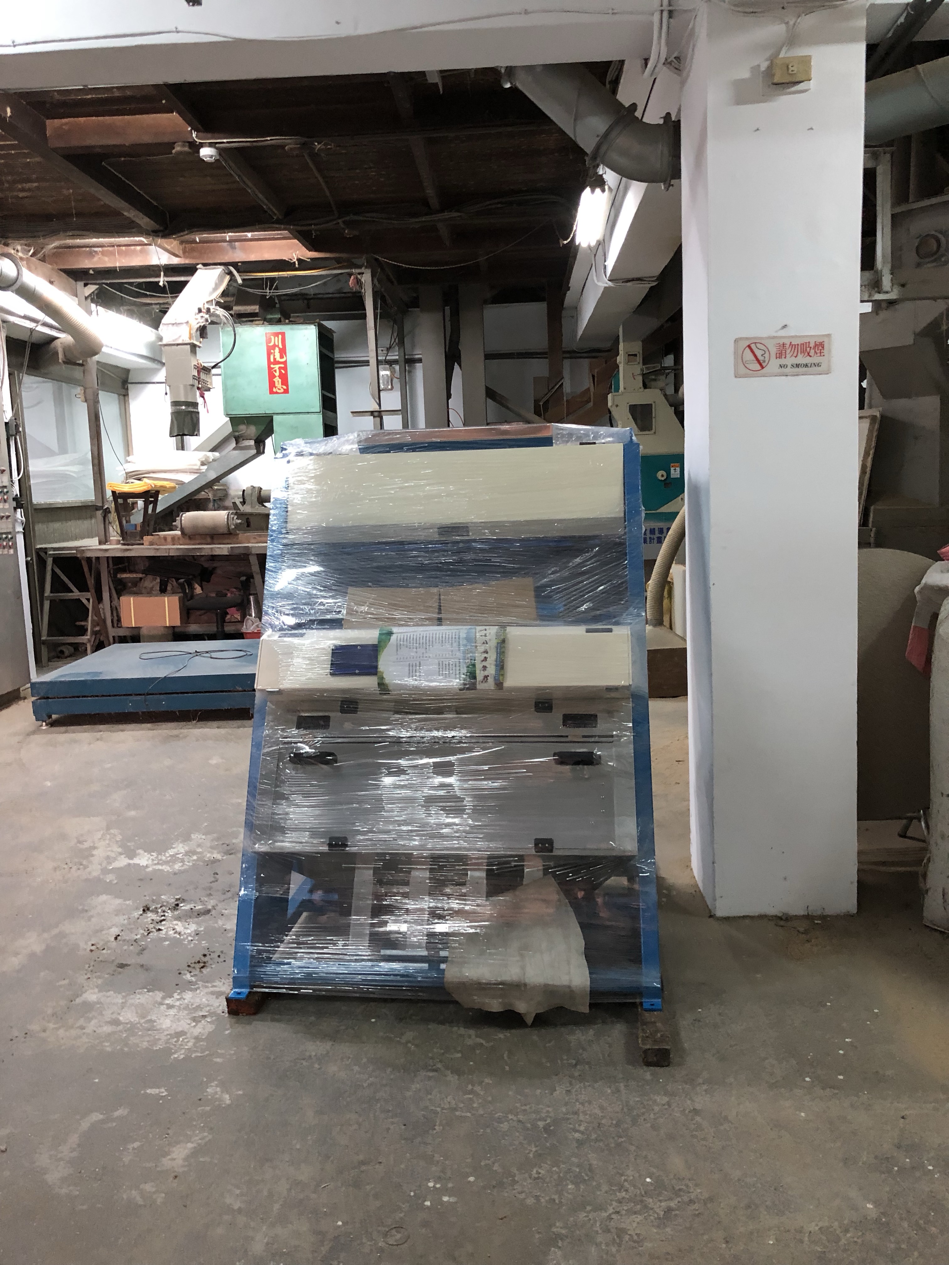 色彩選別機、色選機、選米機