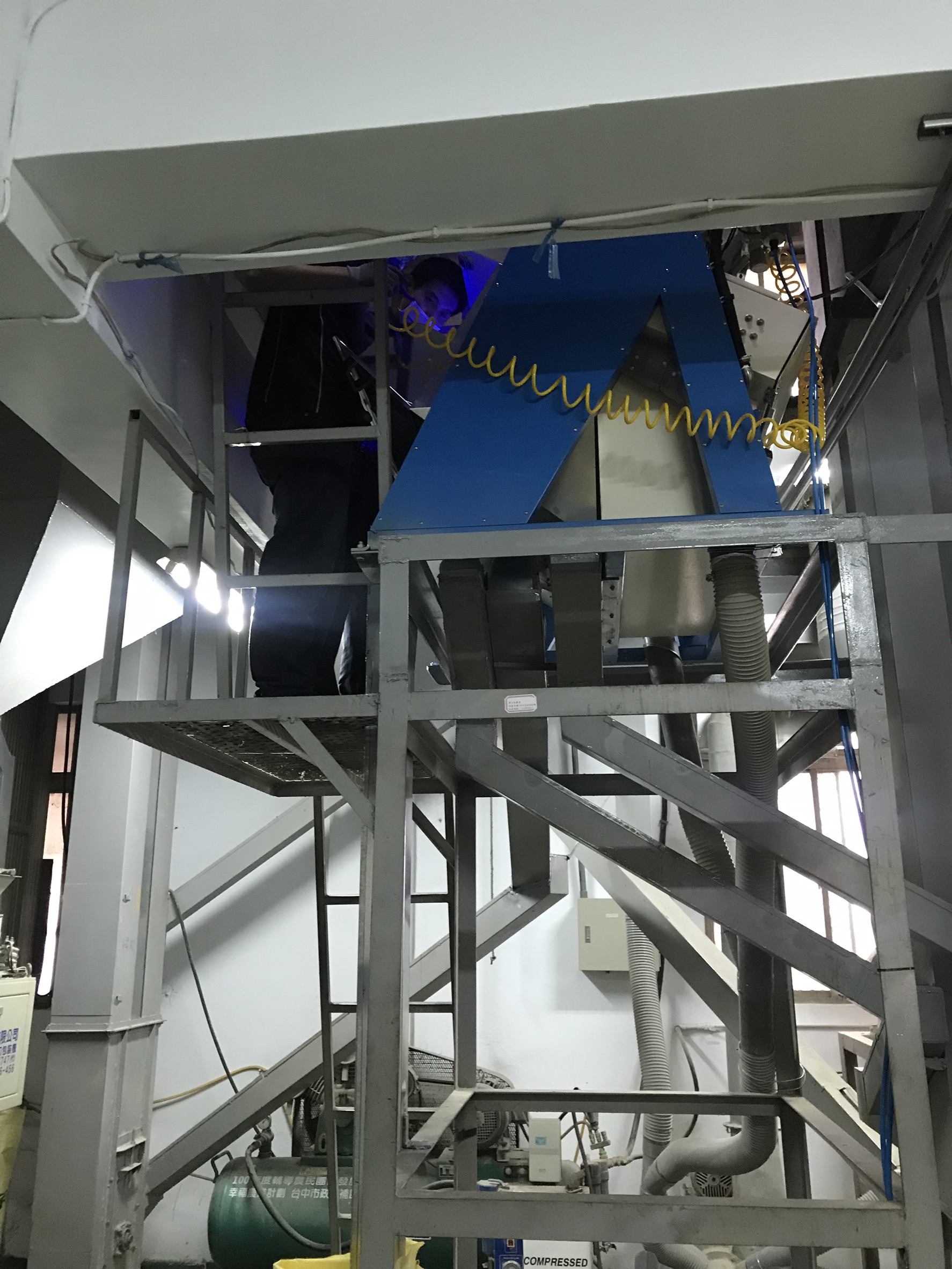 色彩選別機、色選機、選米機