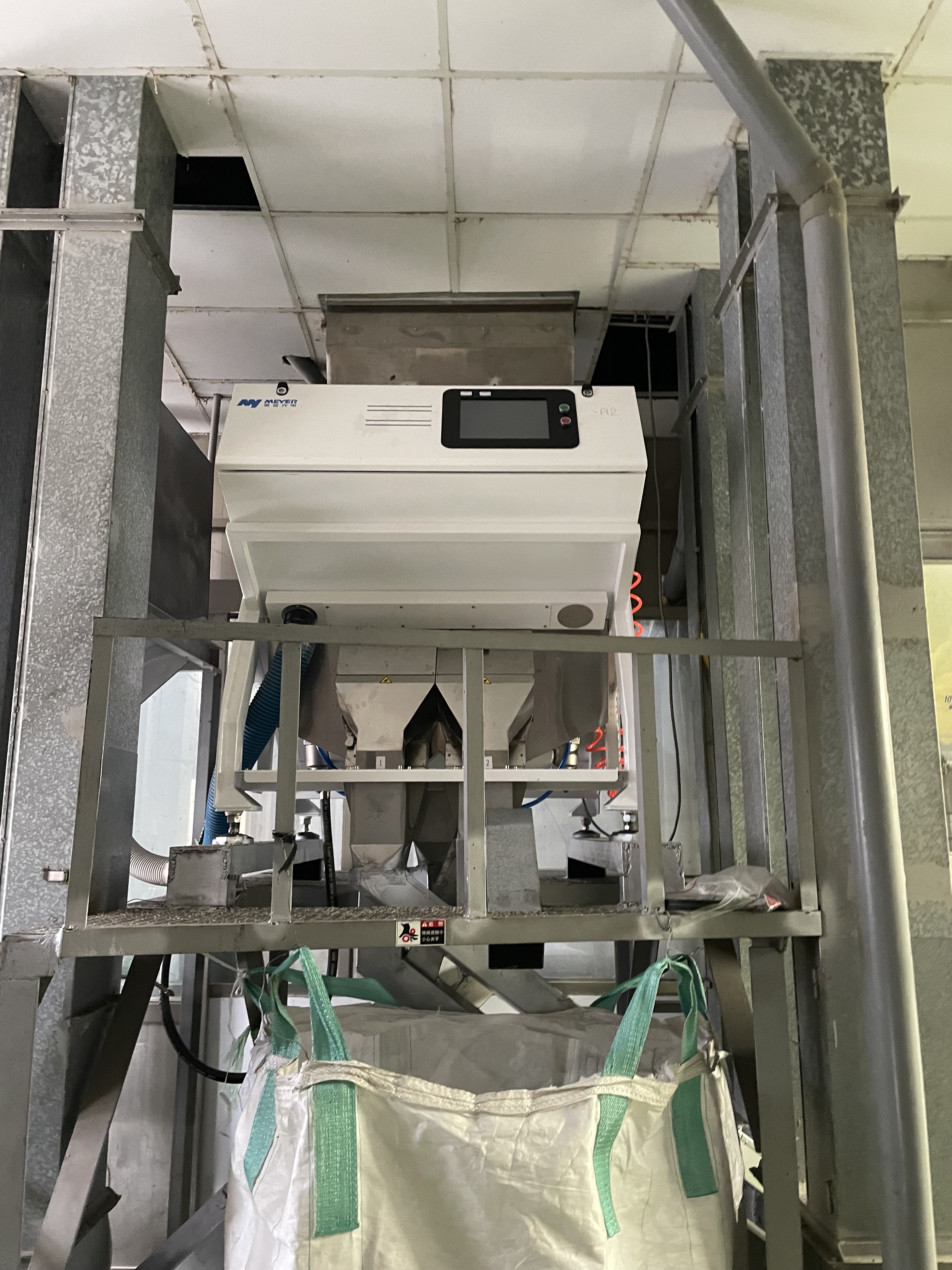 色彩選別機.色選機.選米機